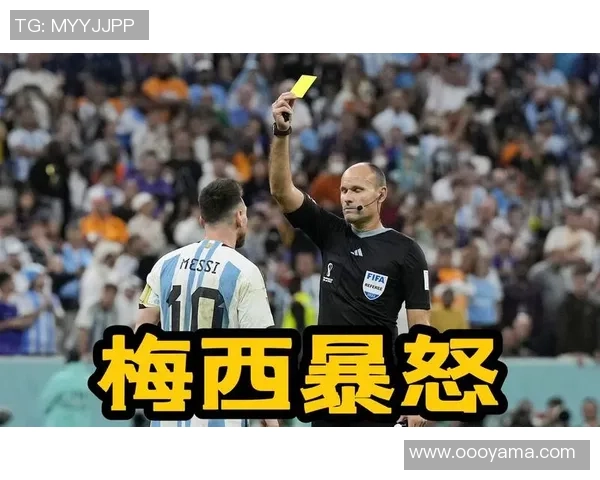 西甲激战曼联险胜热刺争议判罚引发全场热议