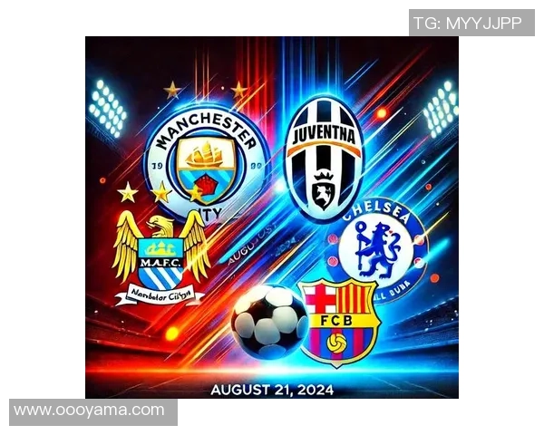 足总杯激战皇马与莱比锡握手言和绝杀瞬间引发转会传闻热潮